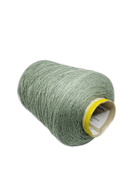 Пряжа на бобине 250 г. Италия 50% кид мохер 50% шелк. 100г-500м