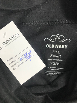 Юбка Old Navy тонкая, маркировка S, визуально на 44 размер