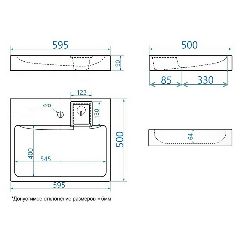 Раковина Azario SHARP NEW 600х500х90 литьевой мрамор, сифон в комплекте, белый (CS00105718)
