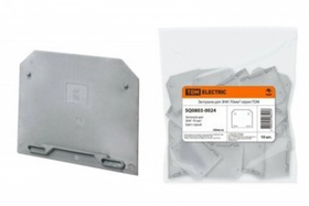 Заглушка для Зни-70мм2 серая SQ0803-0024