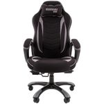 Кресло игровое Chairman "Game 28", ткань черная/серая, механизм качания