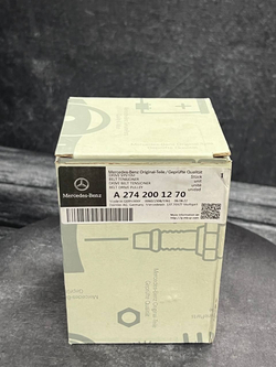 Натяжитель ремня Mercedes-Benz A2742001270