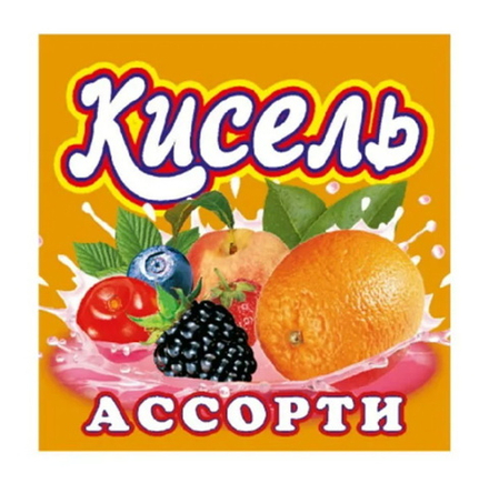 Кисель Ассорти 170г. Royal Food