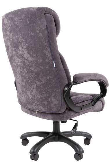 Кресло Chairman Home 401 Россия ткань S темно-серый