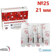 КНУ №25 21мм (4шт) каналонаполнители, РУСМЕД