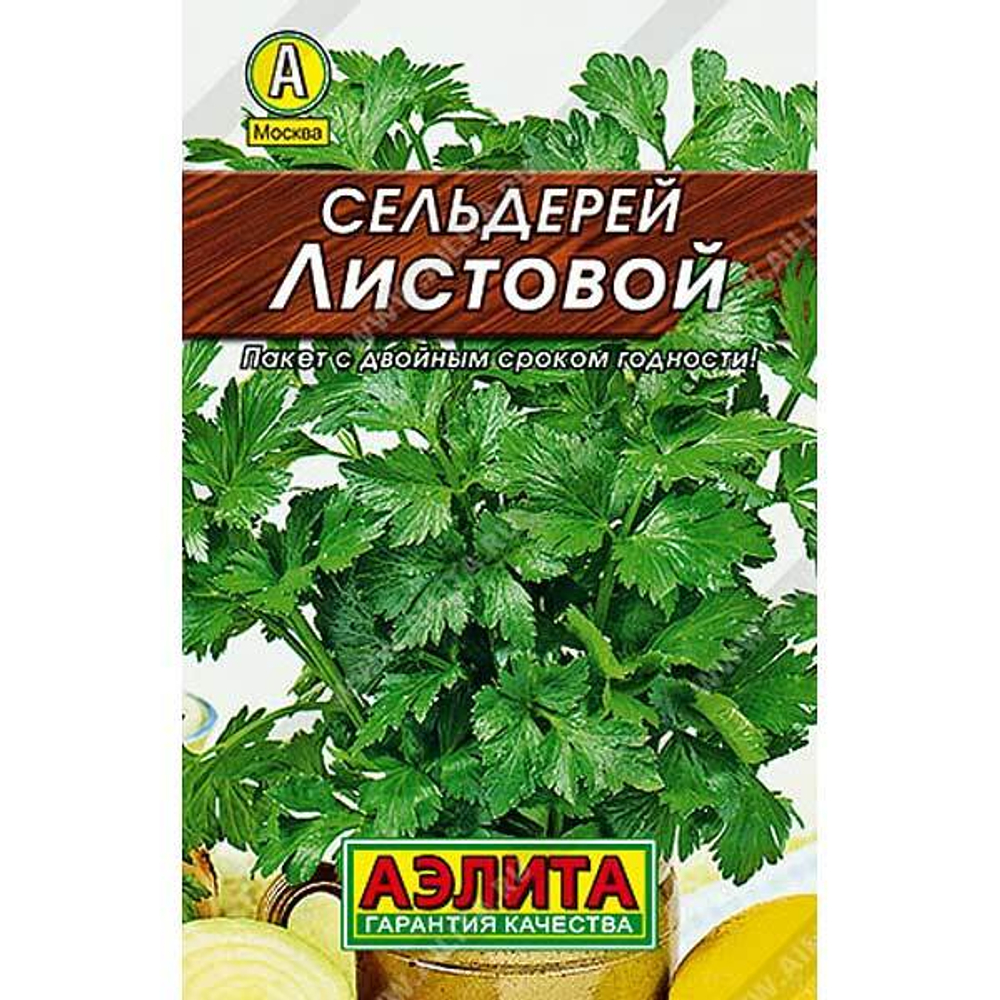 Сельдерей листовой Аэлита Ц "Лидер"