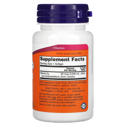 Now Foods Vitamin D3 2000 IU 240 softgels , Витамин Д3