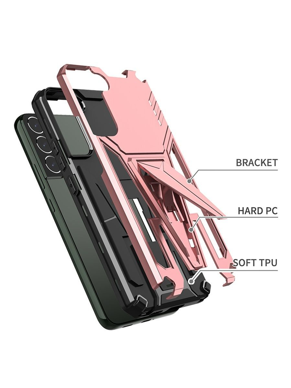 Чехол Rack Case для Samsung Galaxy S22 Ultra