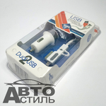 ШТЕКЕР-зарядка 2 USB  короткий 12v-24v 2,1А +провод microUSB+iPhone4\5\6 Nova Bright 46565