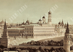 Лангл Й. Фототипия «Кремль в Москве» из альбома «Исторические картины». Вена, 1880-е гг.