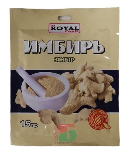 Имбирь молотый 15г. Роял Фуд