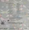 Alice Cooper – Welcome To My Nightmare - Analogue Productions LP