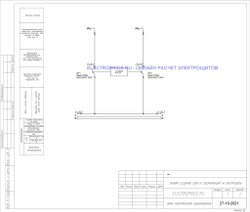 Шкаф АВР 1250А 2 ввода IP54 без секционного автомата Schneider Electric