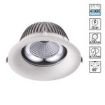 358026 SPOT NT19 464 белый Встраиваемый светильник IP20 LED 4100К 30W 220V GLOK