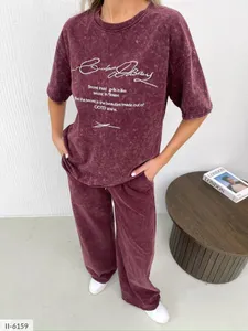 Костюм II-6150 Фабрика Моды