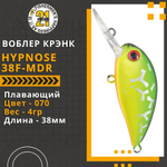 Воблер для рыбалки Pontoon21 Hypnose 38F-MDR, 38мм, 4 гр., заглубление до 1,2м., цвет 070