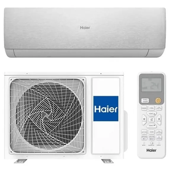 Настенная сплит-система Haier AS70SHP1HRA-S/1U70SHP1FRA Stellar HP