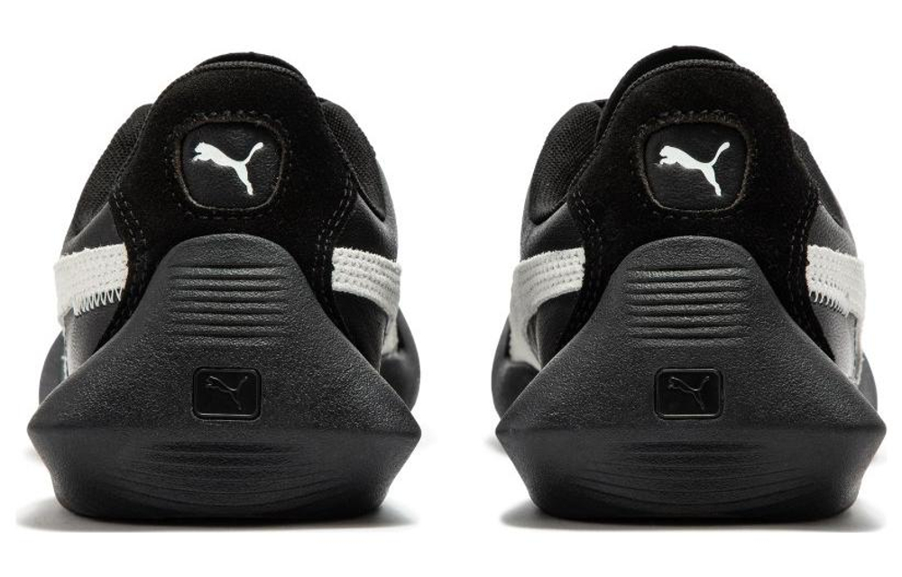 PUMA Vaderon Clean