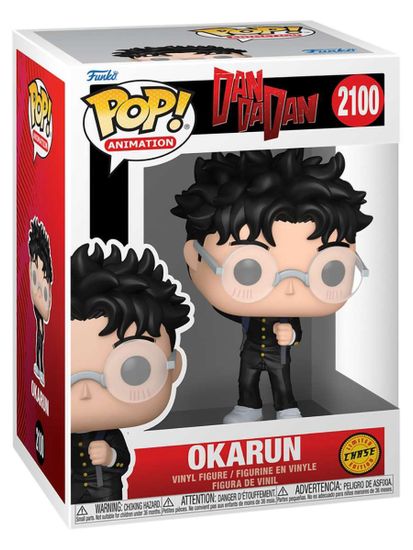 Фигурка Funko POP! Animation DanDaDan Okarun (Transformed) w/(Okarun) Chase (2100) 90667 / Фигурка Фанко ПОП! по мотивам аниме "Дандадан", Окарун (Чейз)
