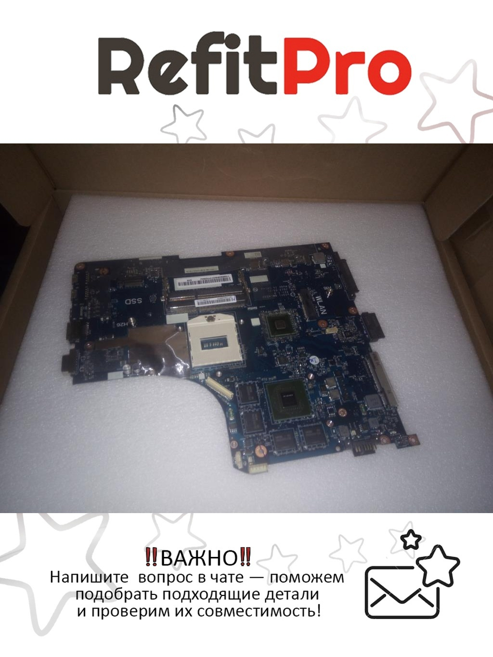 Материнская плата для ноутбука Lenovo Y510P для ноутбука VIQY1 (90003630), оригинал