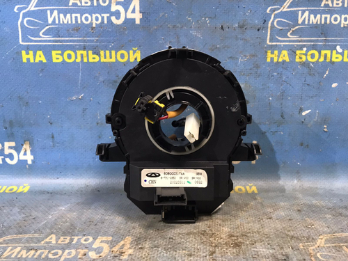 Шлейф подрулевой CHERY TIGGO 4 PRO 2022