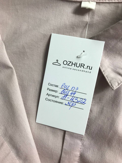 Рубашка удлиненная, визуально 44 размер