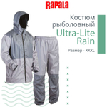 Костюм рыболовный Rapala Ultra-Lite Rain, размер XXXL