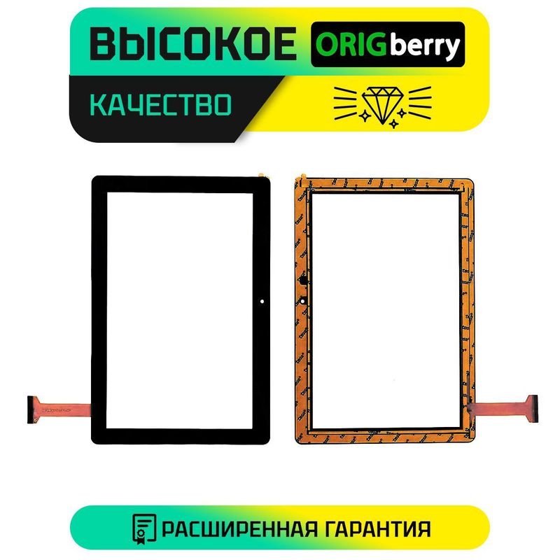 Тачскрин DH-10277A4-FPC649 (Черный)