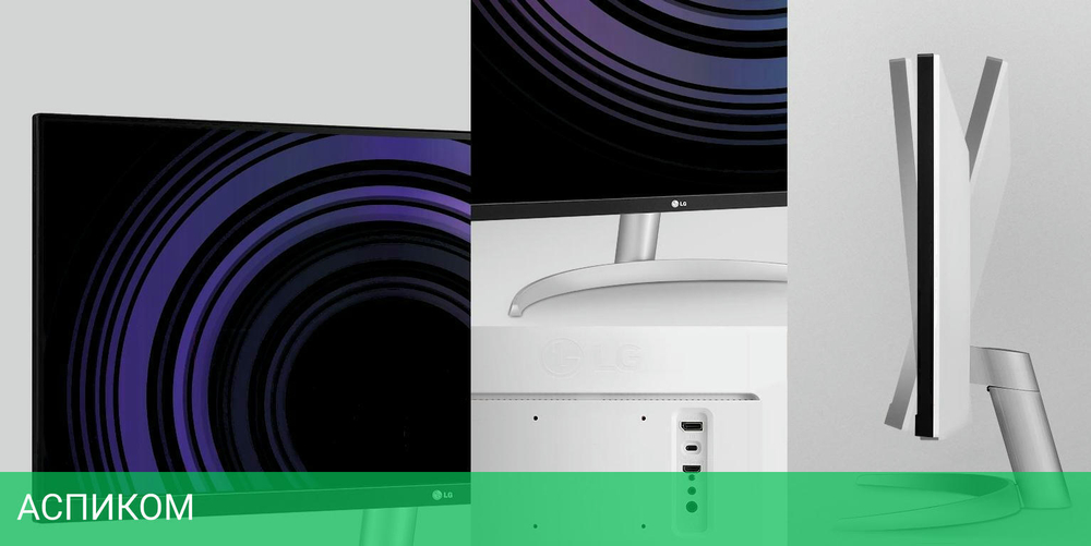 Монитор LG UltraWide 29WQ600-W серебристый
