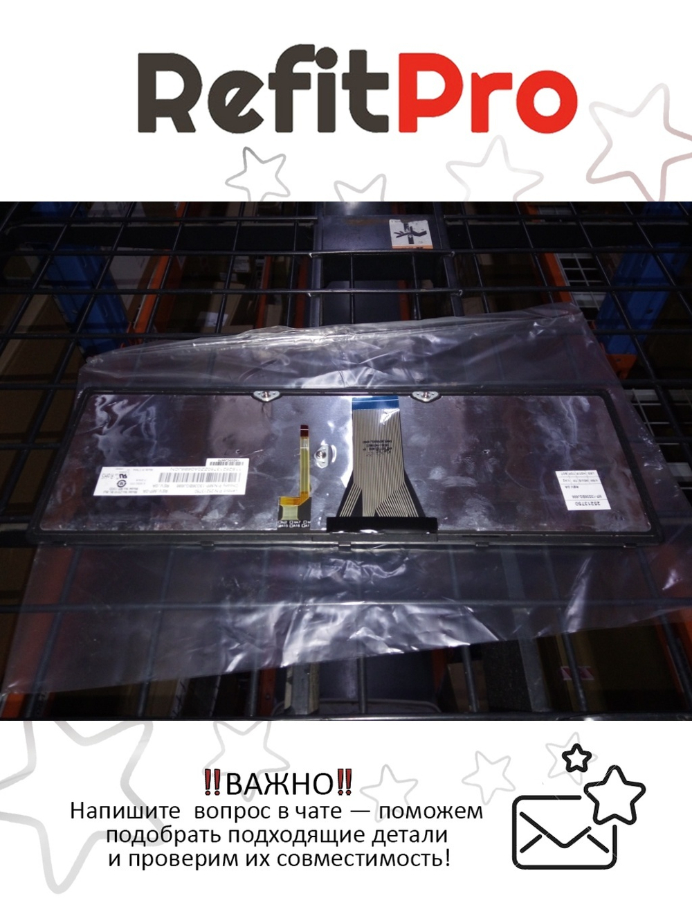 Клавиатура для Ноутбука Lenovo LenovoZ510 раскладка - болгарская, серая (25213750)