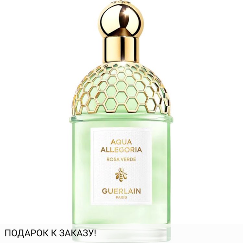 Guerlain Aqua Allegoria Rosa Verde