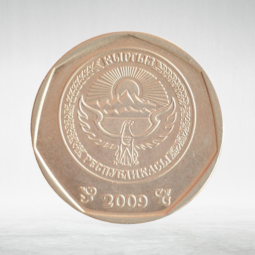 Kyrgyzstan, 10 Som, 2009, AU