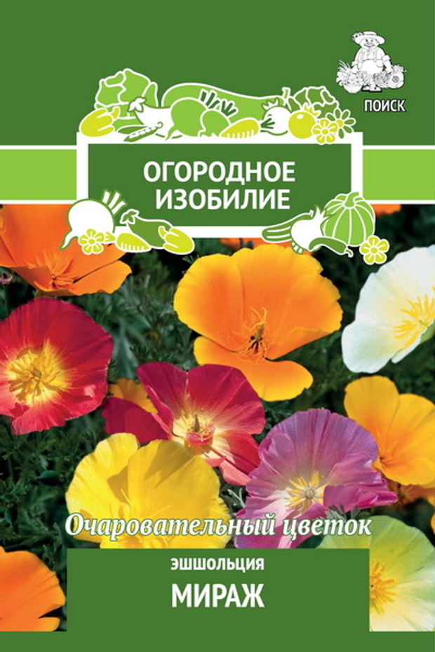 Эшшольция Мираж
