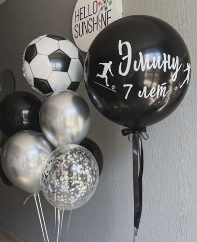 Сет футбольный