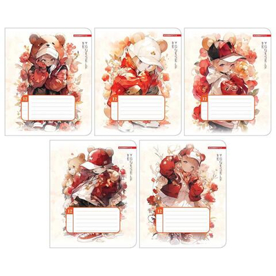 Тетрадь школьная А5 12л линия "С ушками" (Академия Групп) микс цветов (комплект 3 шт)