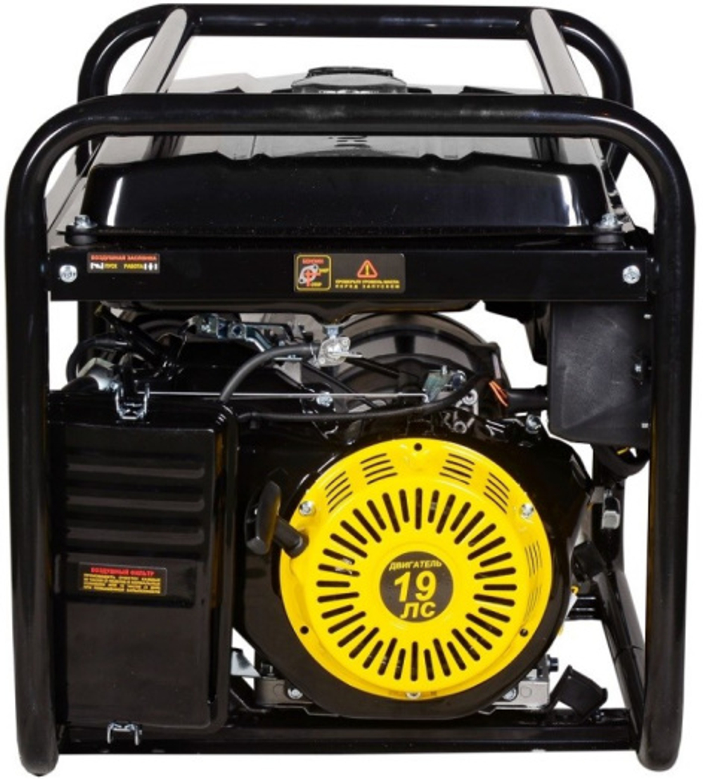 Генератор бензиновый Huter DY11000L