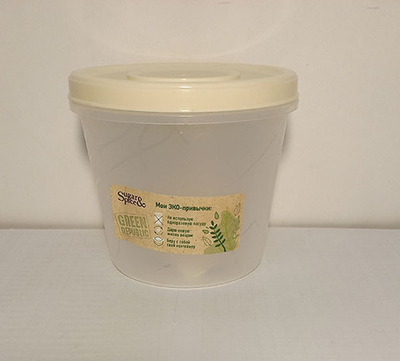 Емкость д/продуктов с завинч.крышкой Green Republic 0.7л. (Лен)