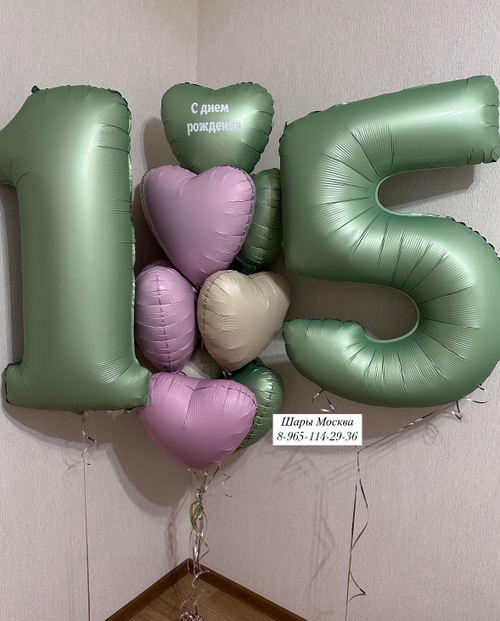 Оливковые сатиновые цифры с сердцами( любая надпись в подарок )