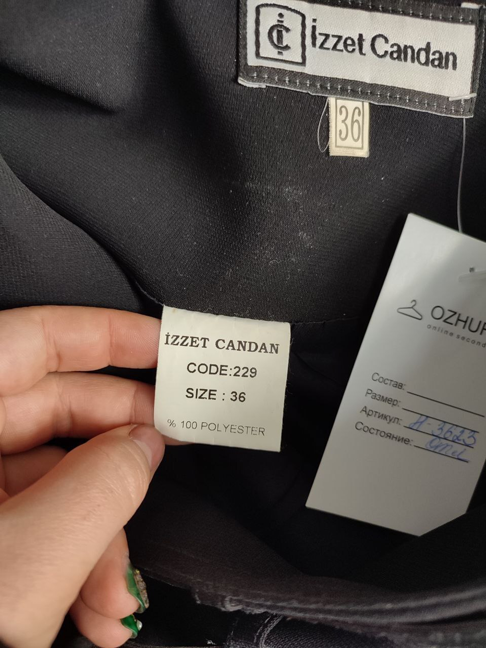 Юбка Izzet Candanдля делового стиля,маркировка 36, визуально 42 размер
