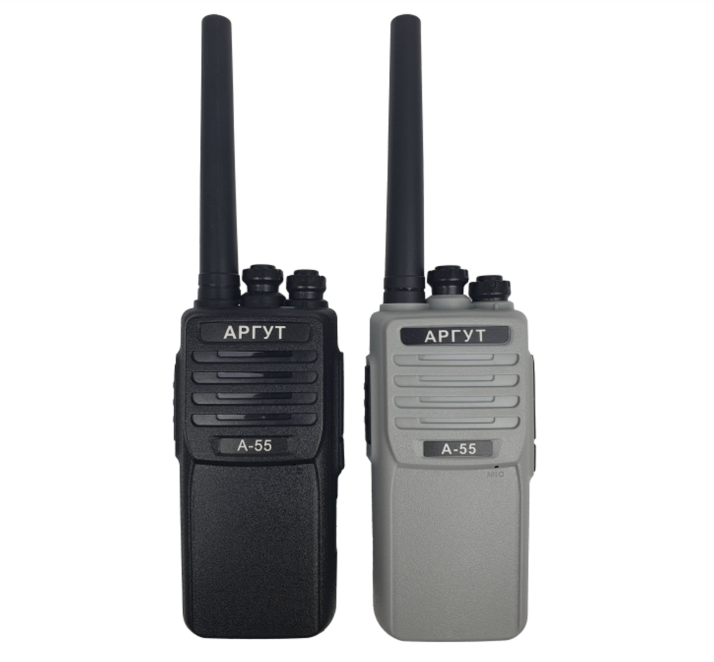 Радиостанция Аргут А-55 UHF