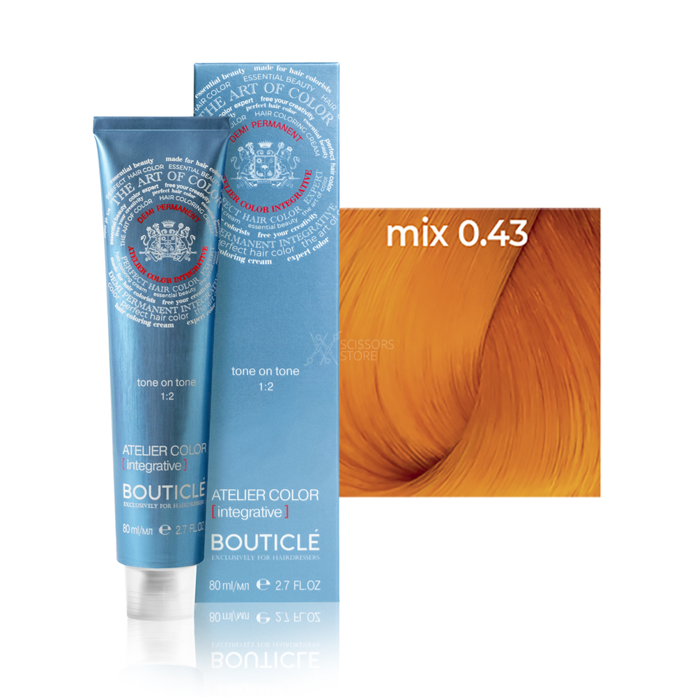 Полуперманентный краситель для тонирования волос Bouticle Atelier Color Intergative