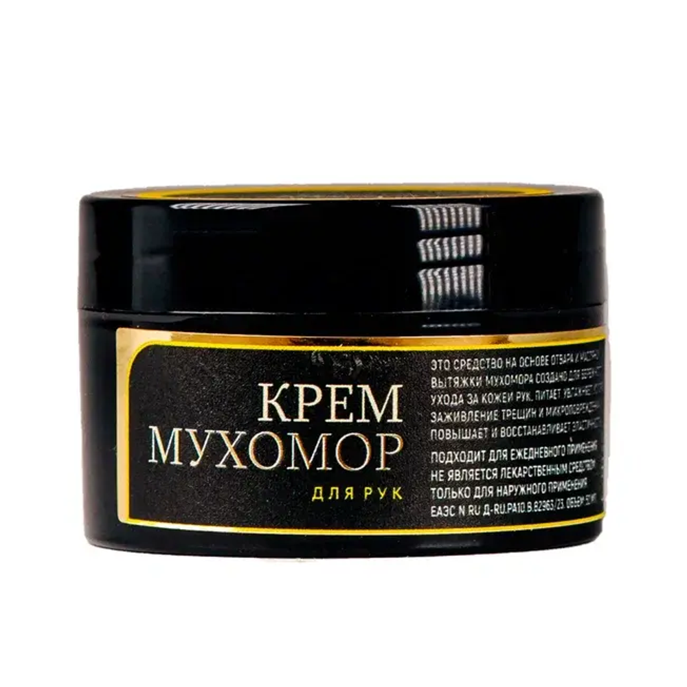 Крем Мухомор Для рук
