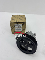 Насос ГУР (8PK) 44310-60631 4431060631
