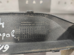 Молдинг двери передней правой Chery Tiggo 4 18-нв Б/У Оригинал 609000394AA