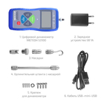 Динамометр МЕГЕОН 53100 с поверкой