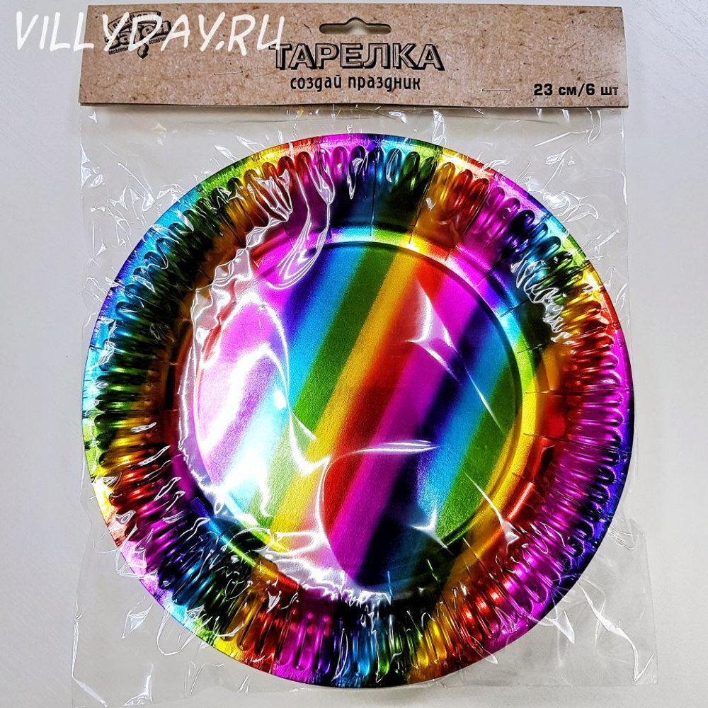 Тарелка фольгированная радуга 17см.