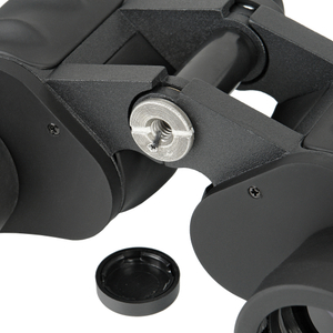 Бинокль Veber Free Focus БПШ 8x40