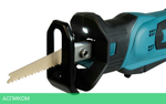 Сабельная пила Makita DJR185RFE