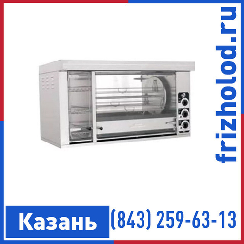 Гриль для кур Sikom МК-8.12В