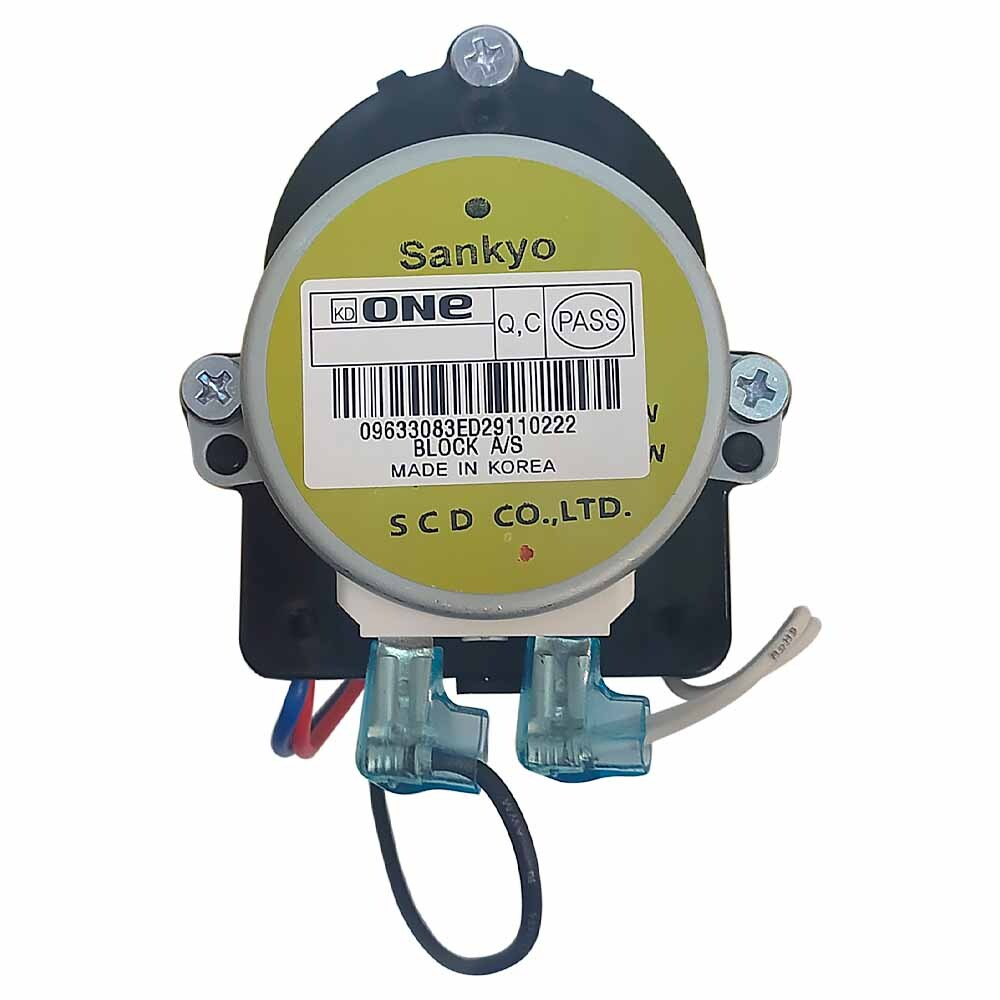 Трехходовой клапан для Navien DELUXE S/ONE арт. 30020637A